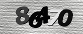 ภาพ Captcha