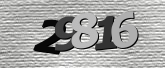 ภาพ Captcha
