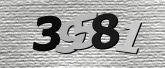 ภาพ Captcha