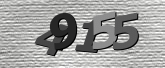 ภาพ Captcha