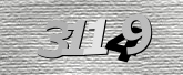 mã Captcha